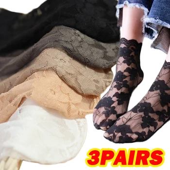1/3 от двойките модни женски чорапи с дантелен мрежа в цветенце, нескользящие чорапи с невиждани подплата, дамски ластични удобни тънки дишащи чорапи до глезена