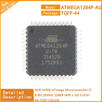 1-5 бр. Нов ATMEGA1284P-AU ATMEGA1284P AVR Чип AVR микроконтролера® ATmega 8-битова 20 Mhz 128 KB (ДО 64 x 16) със светкавица 44-TQFP (отгледа 10х10)