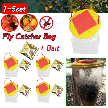 1-5ШТ Градинска чанта-капан за мухи, чанта-примамка за мухи, градински подвесная капан за мухи, капан за вредители с примамка за премахване на артефакт насекоми