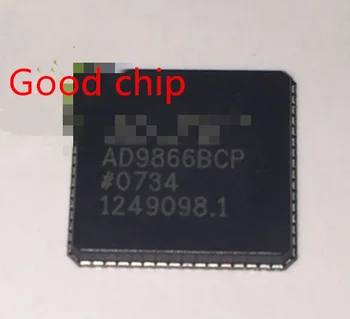 1 бр. AD9866BCPZ, AD9866BCP, AD9866 LFCSP-64, 12-битов чип широколентова модулация и демодулация