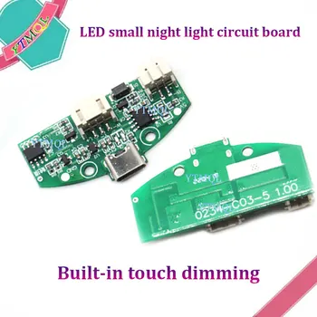 1 бр. настолна лампа печатна платка type-C USB зареждане с три степени на плавно димиране на led сензорен малък модул за управление на нощното светильником