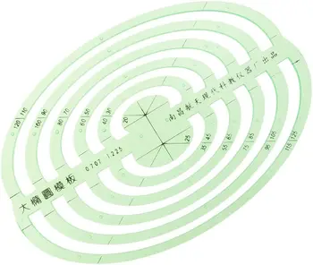 1 бр. пластмасови шаблони за чертане, измерване на геометрични линия - голям овал