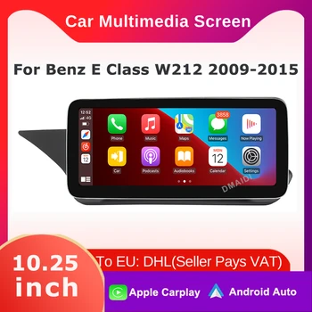 10,25-инчов безжичен автомобилен мултимедиен плеър Apple CarPlay Android авточасти за Mercedes Benz E-Class W212 2009-2015