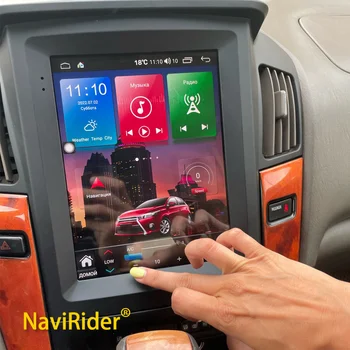 10,4 инчов Екран Tesla Android13 Автомобилен Радиоприемник За Lexus RX 300 RX330 Toyota Блатар 1998-2003 AutoStereo GPS Мултимедиен Плейър