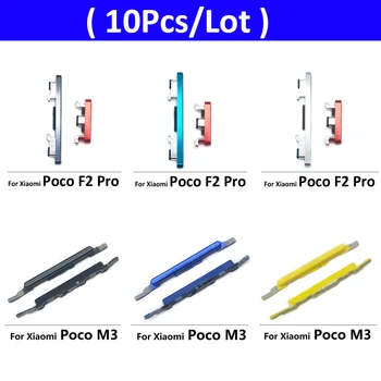 10 бр./лот, странични бутони, бутони за хранене и регулиране на силата на звука за Xiaomi Poco M3 F2 Pro, резервни части
