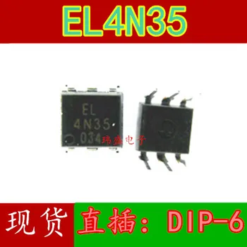 10шт EL4N35 DIP-6 4N35