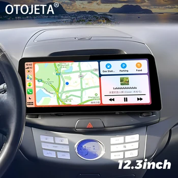 12,3 инча 1920*720 Екран на Android 13 Автомобилен Плейър Стерео Радио За Hyundai Elantra 2007 2008 GPS Мултимедия Carplay Главното Устройство