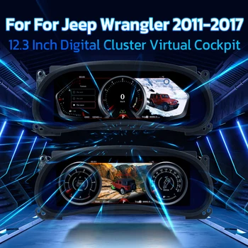12,3-инчов цифров клъстер виртуален инструмент панел на автомобила, Екран за измерване на скоростта за Jeep Wrangler/Sahara 2011-2017