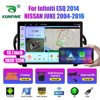 13,1 инча автомобилен радиоприемник за Infiniti ESQ NISSAN JUKE кола DVD GPS навигация стерео Carplay 2 Din Централна мултимедиен Android Автоматично