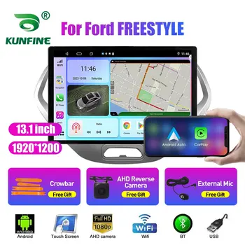 13,1-инчов автомобилен радиоприемник за Ford FREESTYLE кола DVD GPS навигация стерео Carplay 2 Din централна мултимедиен Android Auto