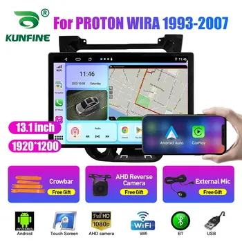 13,1-инчов автомобилен радиоприемник за PROTON WIRA 1993 1994-2007 кола DVD GPS навигация стерео Carplay 2 Din централна мултимедиен Android Auto