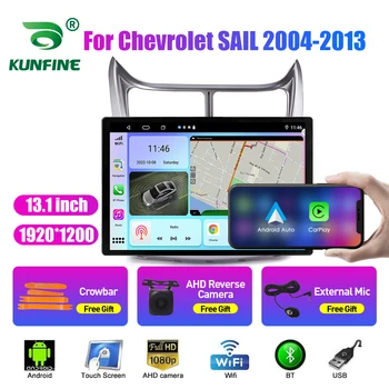 13,1-инчов автомобилен радиоприемник за Chevrolet SAIL 2004-2013 кола DVD GPS навигация стерео Carplay 2 Din Централна мултимедиен Android Auto