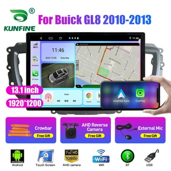 13,1-инчов автомобилен радиоприемник за Buick GL8 2010-2013 кола DVD GPS навигация стерео Carplay 2 Din централна мултимедиен Android Auto