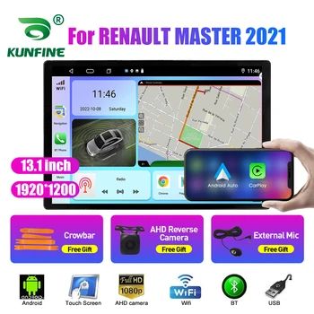 13,1-инчов Автомобилен Радиоприемник За RENAULT MASTER 2021 Кола DVD GPS Навигация Стерео Carplay 2 Din Централна Мултимедиен Android Auto