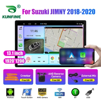 13,1-инчов автомобилното радио, за Suzuki JIMNY 2018-2020 Кола DVD GPS Навигация Стерео Carplay 2 Din Централна мултимедиен Android Auto