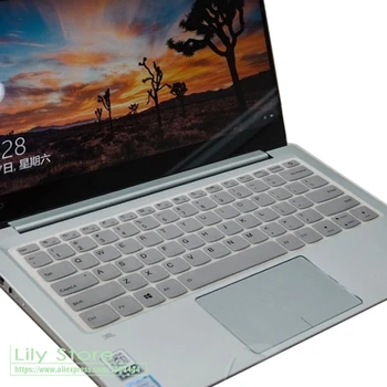 14-инчов Защитен Калъф за клавиатура на лаптоп Lenovo Yoga520 със СЕНЗОРЕН екран 2 В 1 БР 320 14ISK 320 S 14IKBR yoga520-14ISK