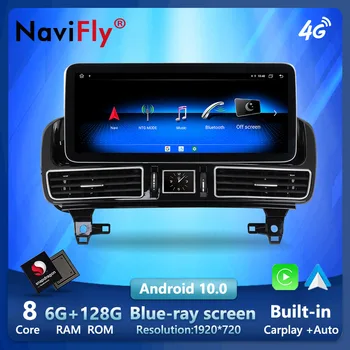 1920*720 128 Г Carplay Android 10 Екран Автомобилен Мултимедиен Плеър За Mercedes Benz GLE GLS 2016-2018 МЛ GPS навигационни системи, Аудио Радио