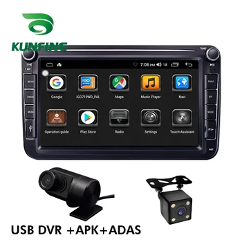 2 Din 8 инча Android Восьмиядерный Авто Радио стерео За VW Polo, Golf, Passat и Skoda octavia Екран Автомобилен Мултимедиен Плейър, GPS, Bluetooth
