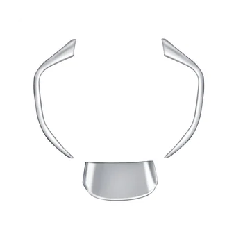3 бр./компл. автомобилно ням сребърна украса на волана, накладки, стикер за Prius 60 серия 2022-2023