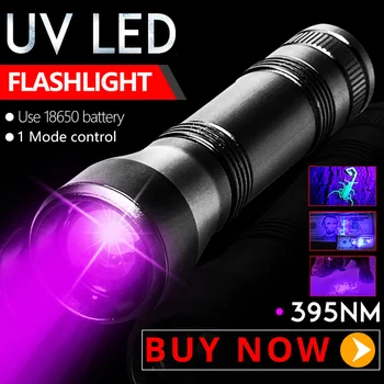 395nm led UV фенерче 18650 1 Режим на Ултравиолетово фенерче T6 виолетова светлина Акумулаторна увеличение Черна Светлина Детектор на петна от урина на домашни любимци