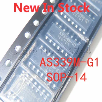 5 бр./лот на чип за сравнителен напрежение AS339M-G1 AS339 СОП-14 SMD в наличност НОВА оригинална чип