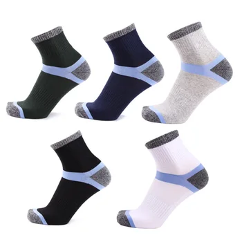 5 Чифта Спортни Къси чорапи Мъжки памучни шарени меки Чорапи за бягане колоездене, пътуване, планински походи, туризъм