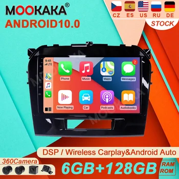 6 + 128 Г Android10 За Suzuki Vitara 4 2014-2018 Авто Радио Мултимедиен Плейър GPS Навигация CARPLAY Аксесоари Auto2 DinNODVD