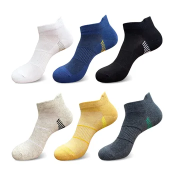 6 Чифта памучни спортни чорапи за глезените, Компрессионный тънък дезодорант, фитнес-колоездене, Бягане, колоездене, Пътуване, невидими Чорапи