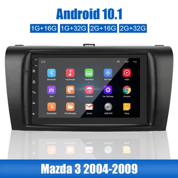 7-Инчов авто радио с видеовыходом Android 10.1 GPS FM видео WiFi Bluetooth-съвместими 2 Din за Mazda 3 2004-2009 мултимедиен плеър