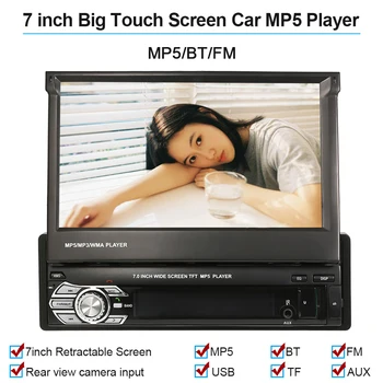 7-инчов автомобилен мултимедиен MP5 плейър 1 Din Android автомобилното радио стерео Интелигентни аксесоари Разтегателен сензорен екран за VW Golf 7