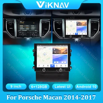 8 Core128GB автомобилна стерео радио за Porsche Macan 2014-2017 мултимедиен плейър GPS NavigationCarplay Android Auto