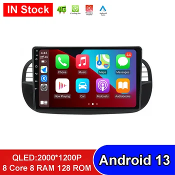 9-Инчов Android 13 Без 2din за Fiat 500 с мултимедийни видео DVD Автомобилното радио Автомобилни аксесоари, GPS Навигация стерео уредба