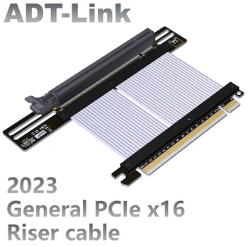 ADT-Link 2023 Универсално Оттичане Кабел За ATX PC PCIe 4.0 5.0 x16 Удължител на видеокартата Поддържа Голямо Шаси