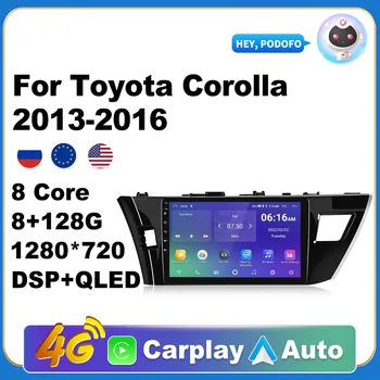 AI Voice на Android Carplay радиото в автомобила Forkit за Toyota Corolla 2013-2016 2din Android Auto 4G Мултимедийна навигационна GPS