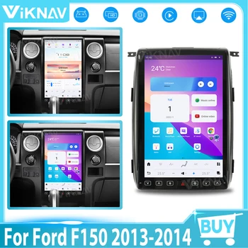 Android 11 За Ford F150 2013-2014 Автомобилен Мултимедиен Радиоплеер GPS Навигация Главното Устройство DSP Безжичен Carplay