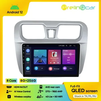 Android 12,0 DTS Sound 8 core за Lifan 530 2013-2019 години Навигация мултимедиен авто плейър, радио 2Din стерео Bluetooth Carplay