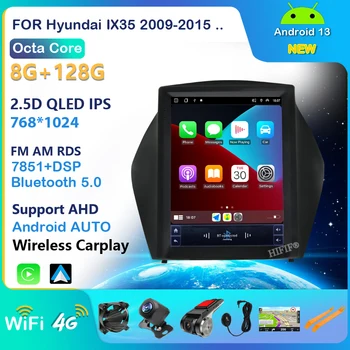 Android 13 за Hyundai IX35 Tucson 2009-2015 10,4 