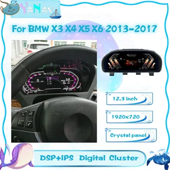 Android виртуален Цифров Скоростомер Кабини за BMW X3 X4 X5 X6 2013-2017 Автомобили LCD панел на арматурното табло