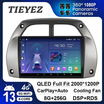 Android13 8 + 256G 4G WiFi Автомобилното Радио, За Toyota RAV4 2001-2006 Безжичен Carplay GPS Navi Авторадио Стерео Мултимедиен Плеър