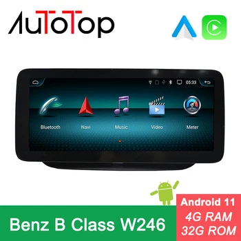 AUTOTOP Android 12 Безжичен Радиото в автомобила Таблетка За Mercedes Benz B-class W246 2011-2018 Автомобилна Мултимедийна Навигационна GPS SWC DSP