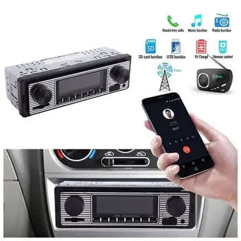 Bluetooth Автомобилен Ретро Радио С Две Дръжки MP3 Плейър, FM ретро AUX Високоговорител Стерео Тунер Аксесоари за Авто Приемник Класически Аудио U N2H3