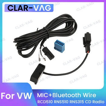 Bluetooth-Съвместими модул Микрофон За устройство за свободни ръце За MQB на VW RCD510 RNS510 RNS315 CD-радио 3BD035711 3BD 035 711
