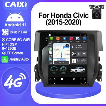 CAIXI Android 11 Автомобилен радиоприемник за Honda CIVIC 2015-2020 Автомобилен мултимедиен плеър в стил Tesla, GPS-навигация, стерео уредба Carplay, главното устройство
