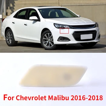 CAPQX За Chevrolet Malibu 2016-2018 Делото дюзи за Миене на фаровете, Предна броня, Капак Инжектори Пръскачка на Фенер (без цвят двойки)