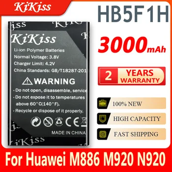 HB5F1H за Huawei U8860 Honor M886 C8860E E8660 M920 Glory M886 Mercury Cricket Телефон 3000 mah Капацитет на Батерията 