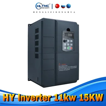 HY Инвертор 11 кВт 15 кВт 220/380 v честотен Преобразувател 3P Изход с ЦПУ Регулатор на скоростта на двигателя на Шпиндела VFD за ЦПУ