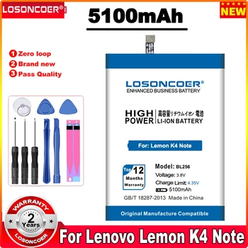 LOSONCOER 5100 mah BL256 Батерия За Мобилен телефон Lenovo Lemon K4 Note K4note/X3 Lite K51c78/A7010