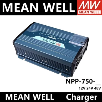 MEAN MELL NPP-750 series 12/24/48 В 750 W Высоконадежное Зарядно устройство с Ультрашироким диапазон на мощност и захранване 2-в-1