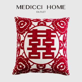 Medicci Home Сватбена калъфка за възглавница, китайската традиционна Червена Двойна въздушна Възглавница за Щастие, бродирани Лумбалната калъфки 45x45 см, Луксозен декор