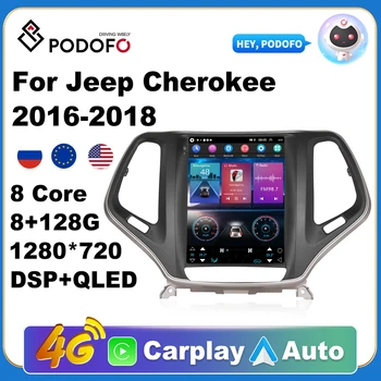Podofo За Jeep Cherokee 2016-2018 Авто Радио Мултимедиен Плейър GPS Navi Android CarPlay No 2din 2 din dvd